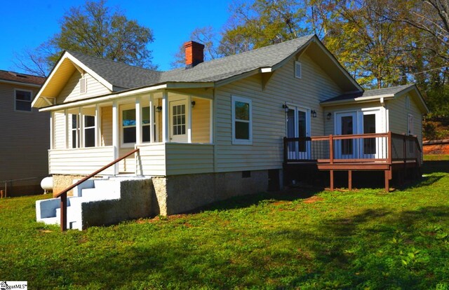 surrounding community featuring a yard