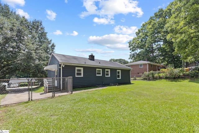 exterior space with a lawn