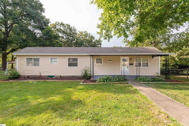 ranch-style home with a front yard