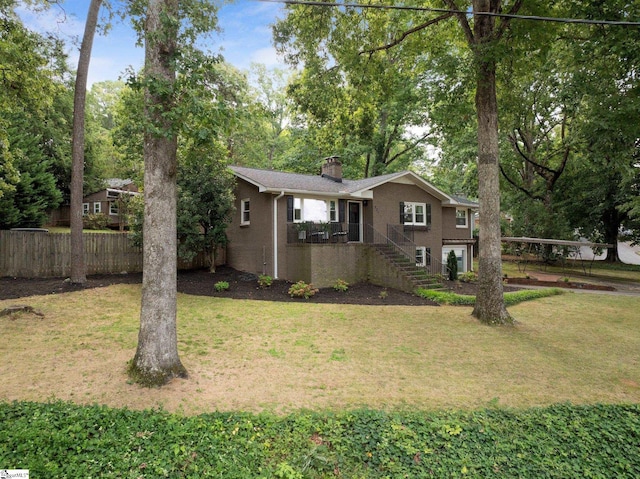 view of front of house featuring a front yard