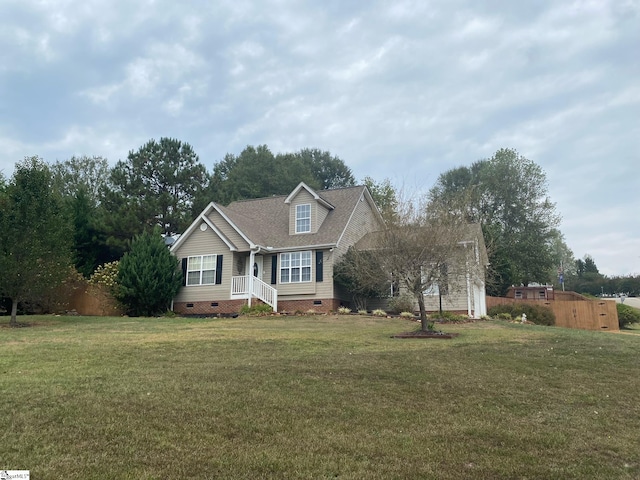 view of front of property with a front yard