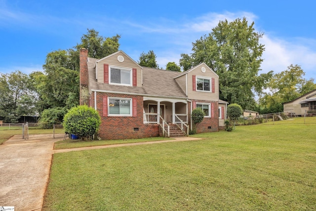 view of front of property with a front lawn