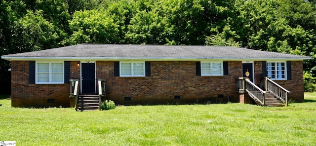 view of front facade with a front yard