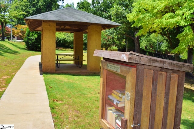 view of yard featuring a gazebo