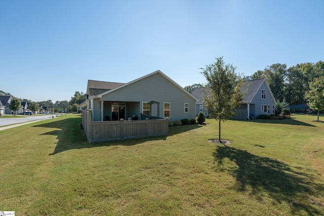 exterior space with a yard