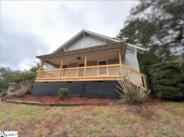 exterior space with a porch