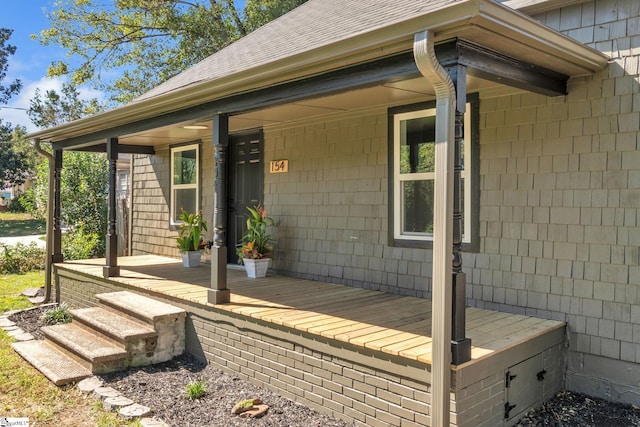 exterior space with a porch