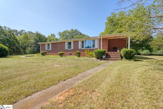 single story home featuring a front yard