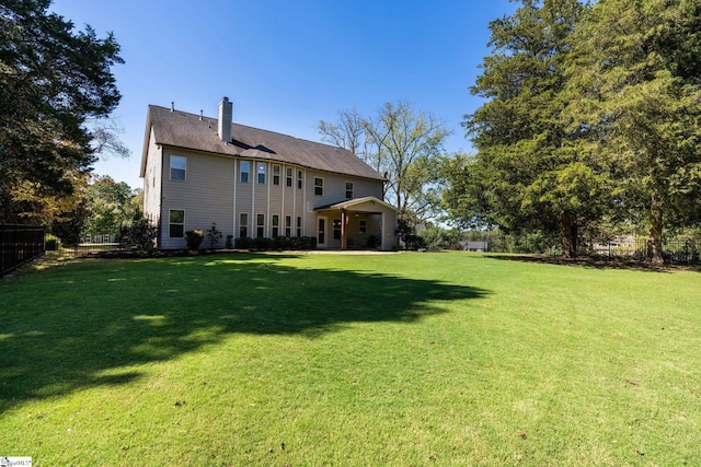 exterior space featuring a yard