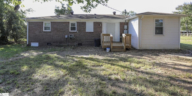 645 Woodvale Rd, Anderson, SC 29624 - rear view of house featuring a lawn, crawl space, and brick siding