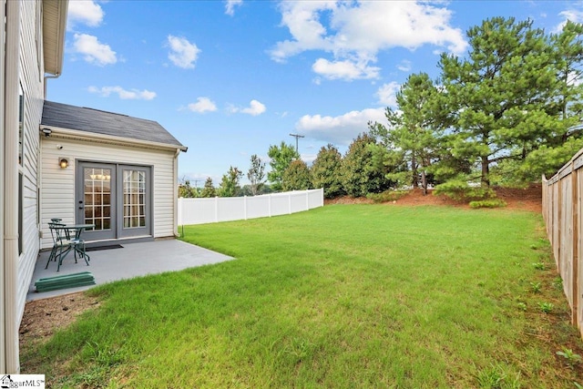 view of yard with a patio