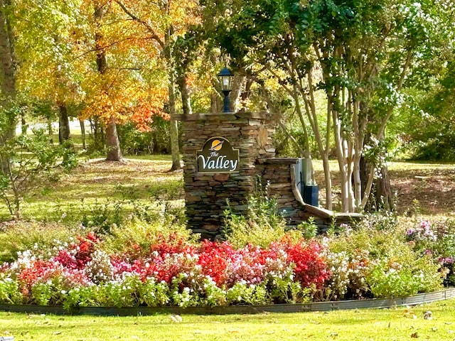 view of community sign