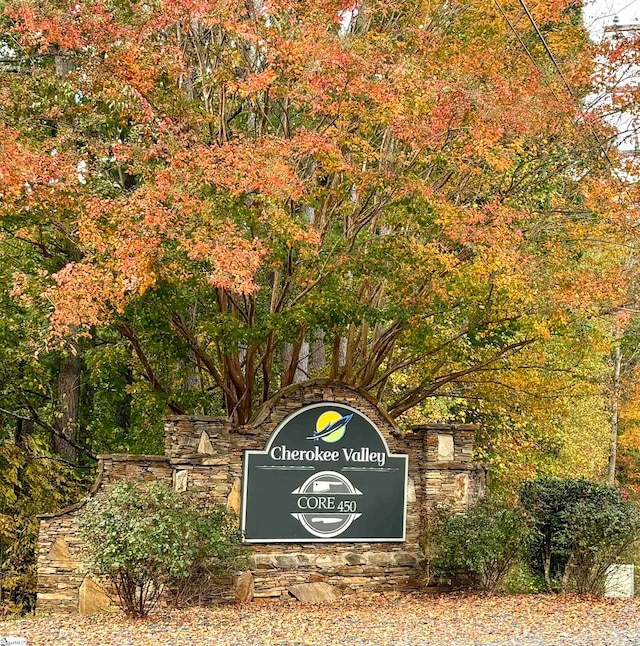 view of community sign