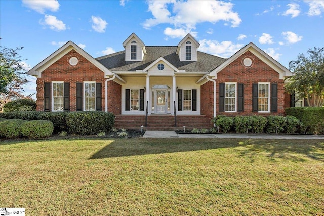 view of front facade with a front yard