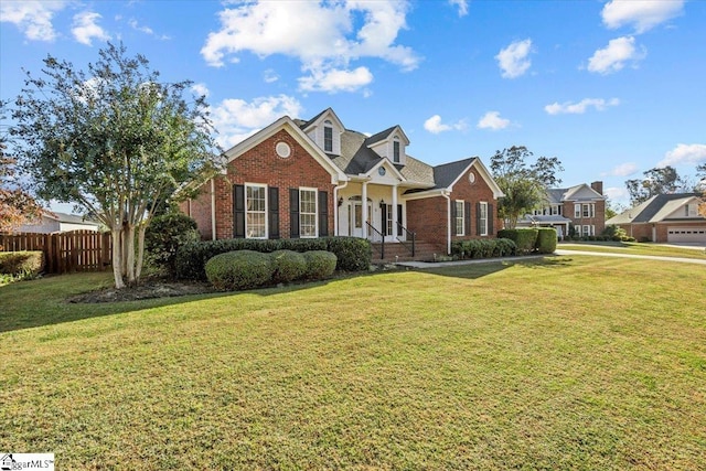 view of front of property featuring a front lawn