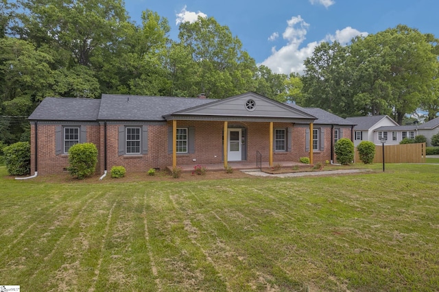 Listing photo 3 for 104 Arrowood Ln, Laurens SC 29360