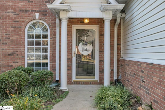 view of entrance to property