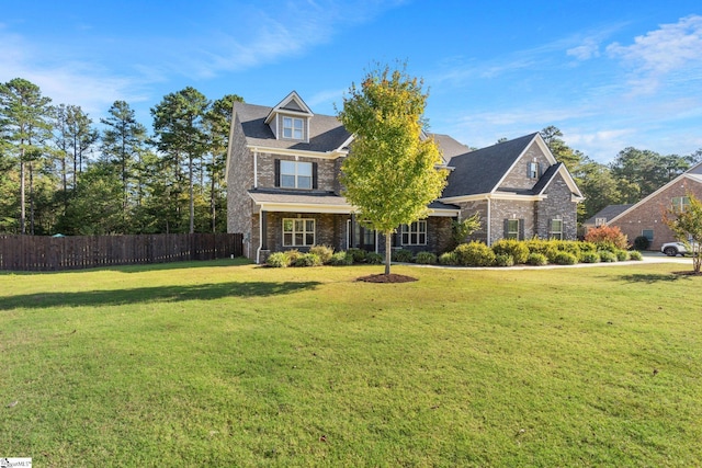 view of front of house with a front lawn