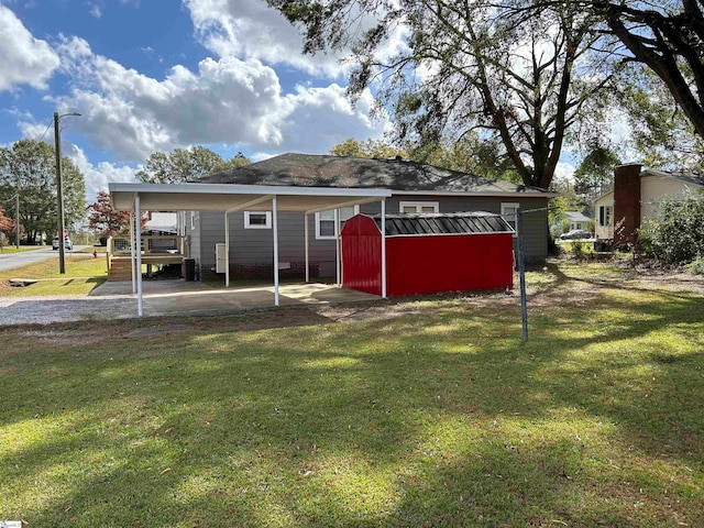 view of outdoor structure with a yard