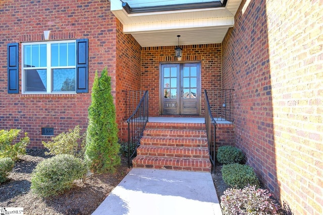113 Bonaire Pointe Smithbrook Subdivision, Anderson, SC 29621 - property entrance with french doors and brick siding
