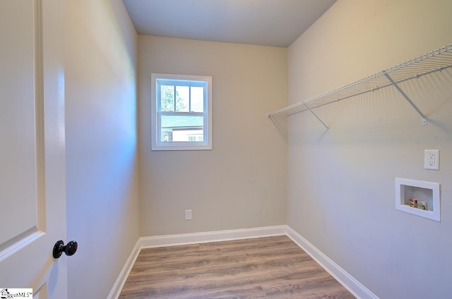 113 Bonaire Pointe Smithbrook Subdivision, Anderson, SC 29621 - laundry area featuring washer hookup, dark wood-type flooring, and baseboards