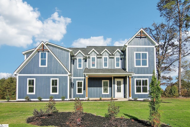 view of front of home with a front lawn