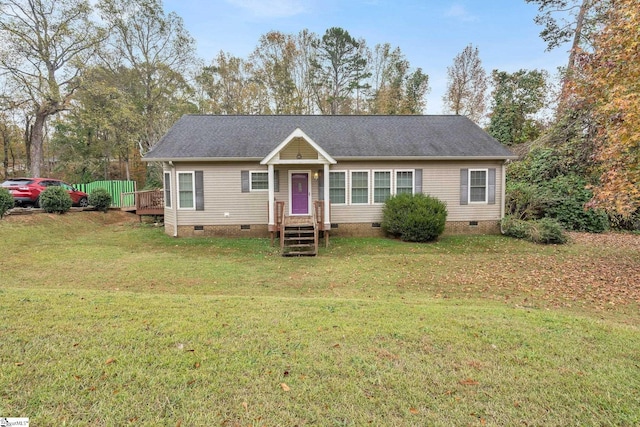 view of front of house featuring a front yard