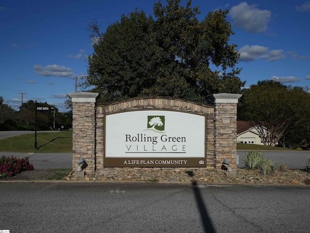 view of community sign