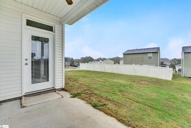 view of yard featuring a patio area