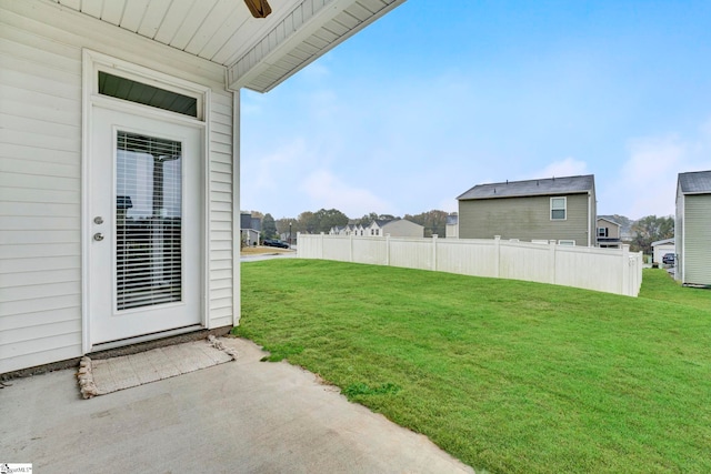 view of yard featuring a patio