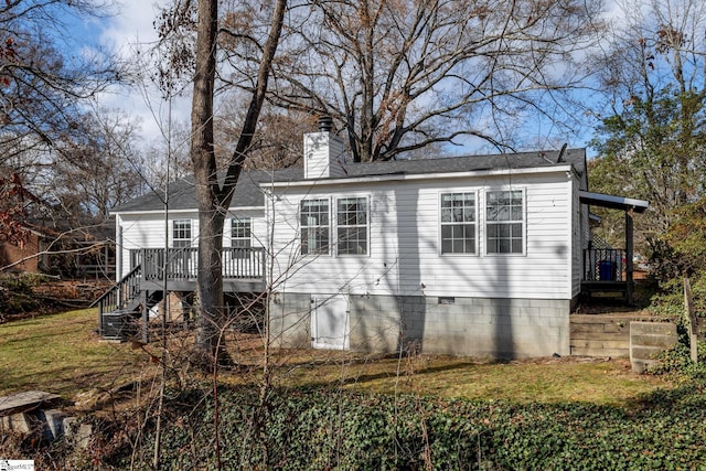 view of front of property featuring a wooden deck