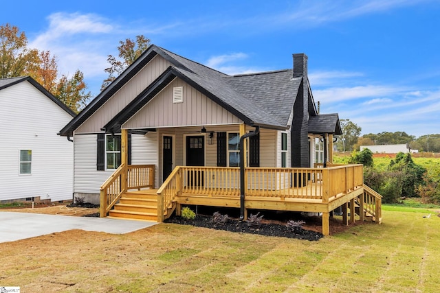 view of front of house with a front yard