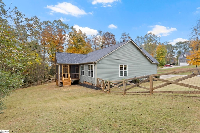 view of property exterior with a lawn