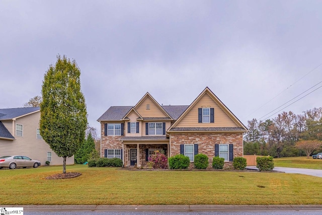 view of front of house with a front lawn