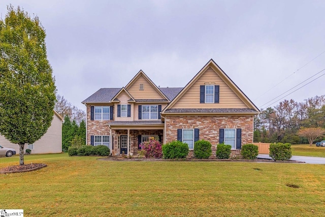 view of front facade with a front lawn