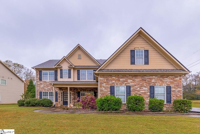 view of front of house featuring a front lawn