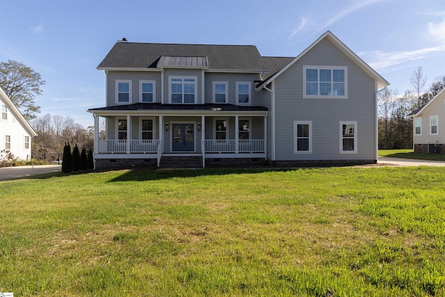 view of front of home with a front lawn and a porch