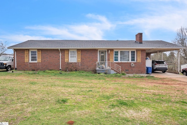 single story home with a front yard and a carport