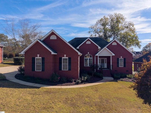 ranch-style home with a front yard