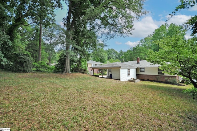 view of yard