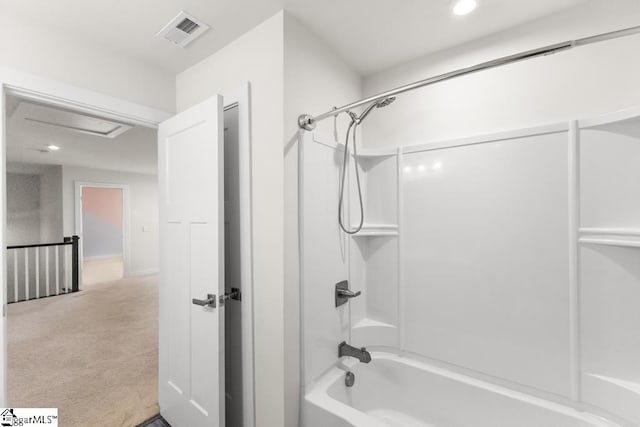 bathroom featuring  shower combination