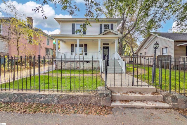 view of front of property featuring a porch and a front yard