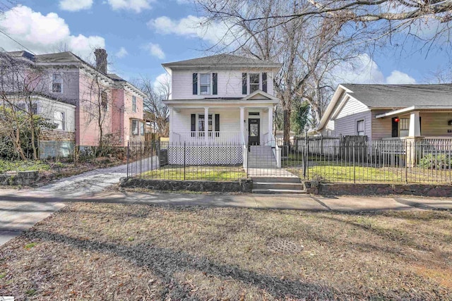 view of front facade featuring a front yard and a porch