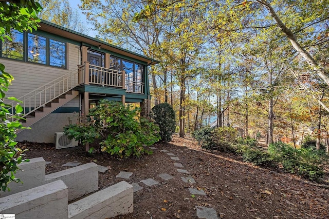 view of yard featuring ac unit