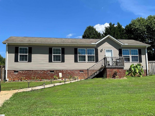 view of front of home with a front yard