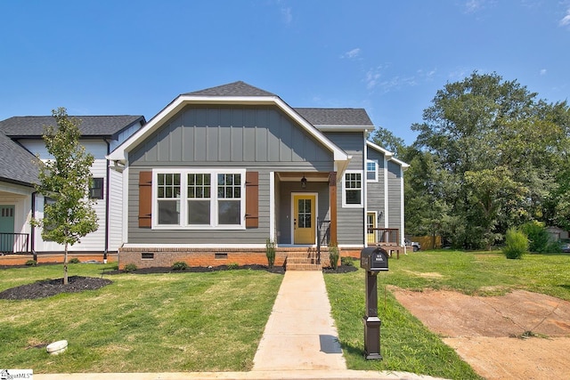 view of front of house with a front yard