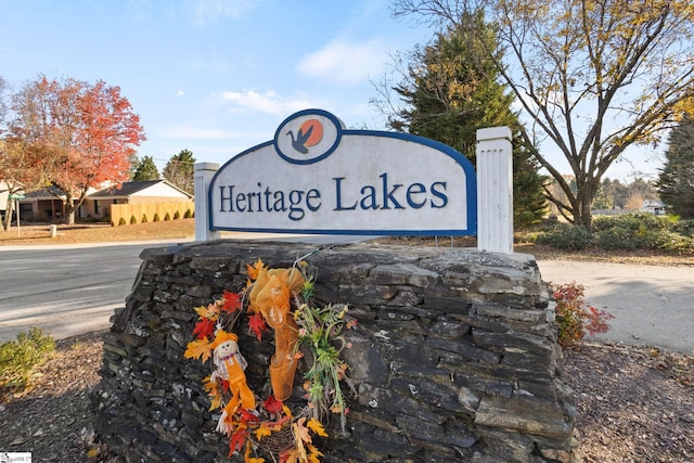 view of community sign