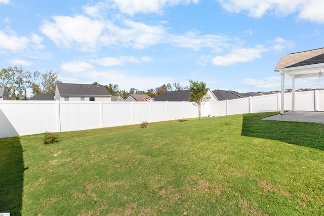 view of yard with a patio