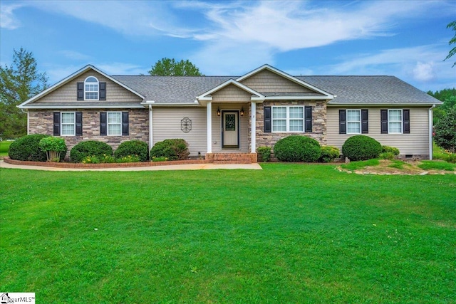 view of front of house featuring a front yard