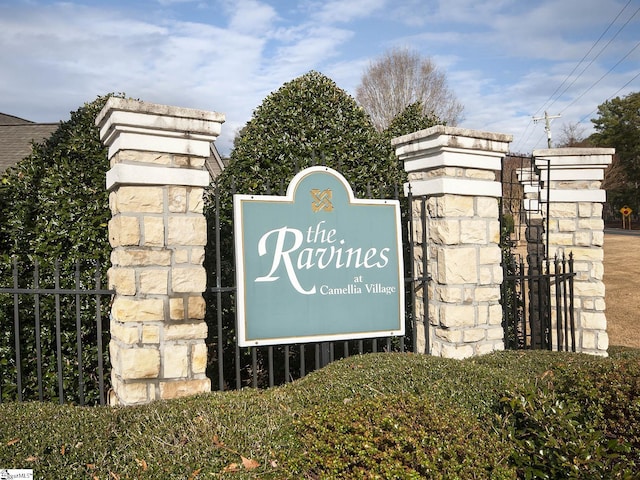 view of community sign